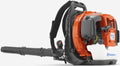 Husqvarna Rückentragbares Benzin Laubblasgerät 360BT